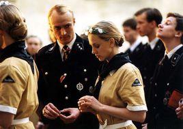 生命之源計畫 生命之源計畫