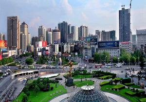 桂林恆大廣場 桂林恆大廣場