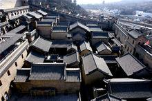 皇城村[山西省晉城市陽城縣北留鎮鄉村]