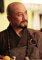 大唐玄奘[2016年黃曉明主演的電影]