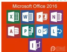office2016