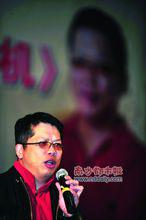 出席活動時圖片