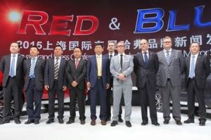 市場多元化戰略