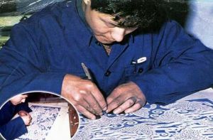 南通藍印花布印染技藝