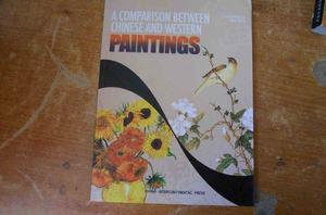 中西繪畫比較:英文 中西繪畫比較:英文