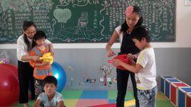 鳳台縣特殊教育學校 鳳台縣特殊教育學校