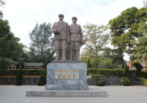 李明瑞俞作豫紀念館