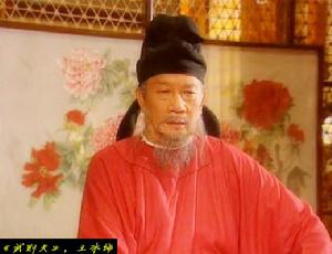 各版狄仁傑影視形象