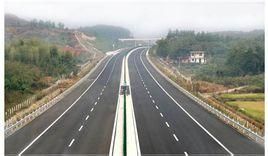 分離式車道 分離式車道