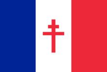 自由法國旗幟——“洛林十字”旗