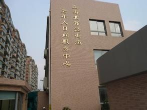 北新涇街道 北新涇街道