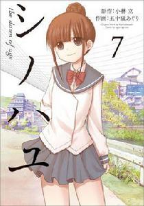 咲慕流年 the dawn of age 咲慕流年 the dawn of age