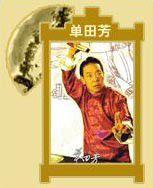 大河風流 大河風流