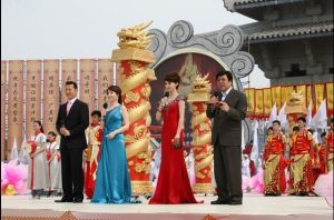 尋根節開幕大典明星薈萃