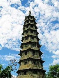 吉祥寺塔 吉祥寺塔
