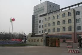 唐港鐵路 唐港鐵路