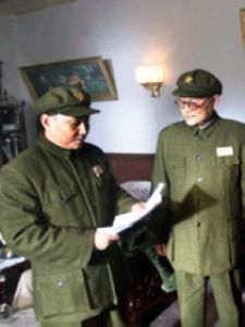 鄧小平在重慶 鄧小平在重慶