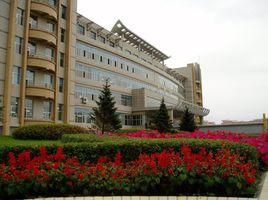 哈爾濱師範大學地理科學學院 哈爾濱師範大學地理科學學院