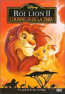《獅子王2》
