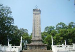 中越人民革命烈士紀念碑 中越人民革命烈士紀念碑