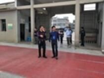 普寧洪陽鳴崗國小 普寧洪陽鳴崗國小