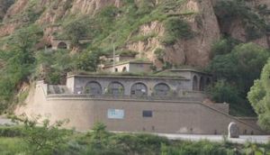 棗樹坪遺址 棗樹坪遺址