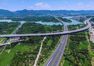 寧波-東莞高速公路 寧波-東莞高速公路