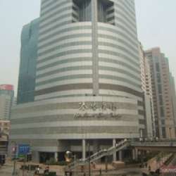 福申大廈 福申大廈