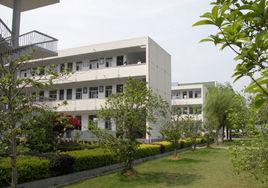 平陽縣蕭江鎮第一中學 平陽縣蕭江鎮第一中學