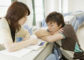 同步輔導 同步輔導