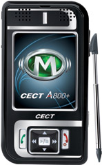 CECT A800+