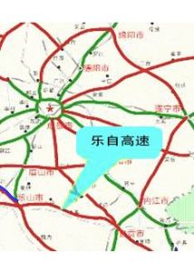 樂自高速公路