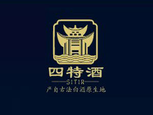 四特酒有限責任公司 四特酒有限責任公司