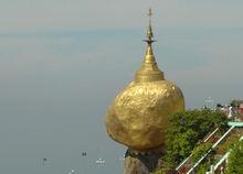 風動石[緬甸景點]