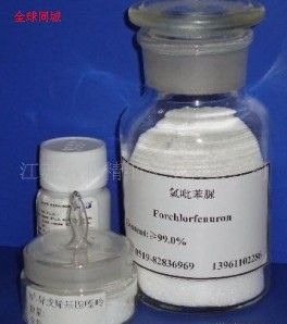 羥烯腺嘌呤 羥烯腺嘌呤