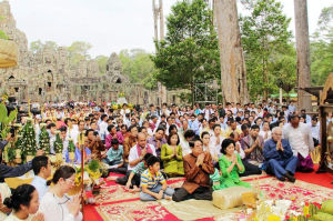 迎仙儀式 迎仙儀式