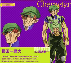 JOJO的奇妙冒險：不滅鑽石[david production改編的電視動畫]