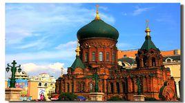 哈爾濱聖索非亞大教堂