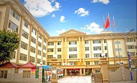 廣州尚藝學校 廣州尚藝學校