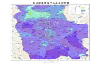 區域地質環境質量評價圖 區域地質環境質量評價圖