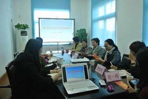 上海市嘉定區就業促進中心 上海市嘉定區就業促進中心