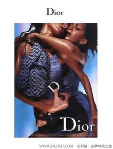 克麗絲汀&middot;迪奧