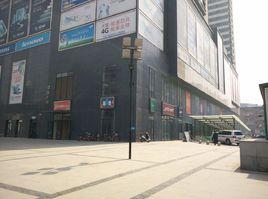 石家莊華強廣場 石家莊華強廣場