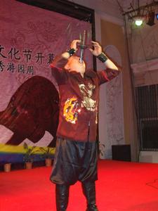 天意大師 天意大師