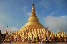 緬甸仰光大金塔