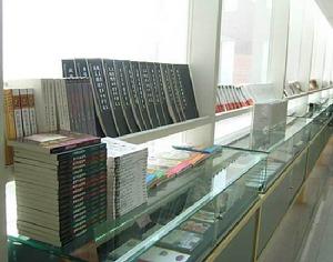 黃山書社 黃山書社