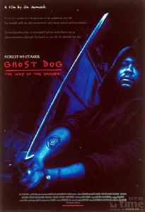 忍者之路[吉姆&middot;賈木許執導電影]