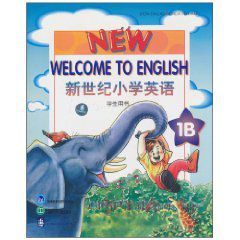 新世紀國小英語1B學生用書 新世紀國小英語1B學生用書