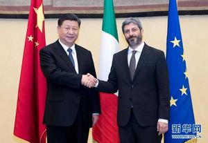 我將無我,不負人民 我將無我,不負人民