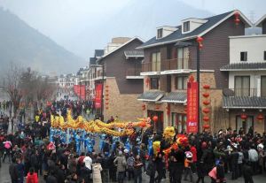 映秀萬人壩壩宴 映秀萬人壩壩宴